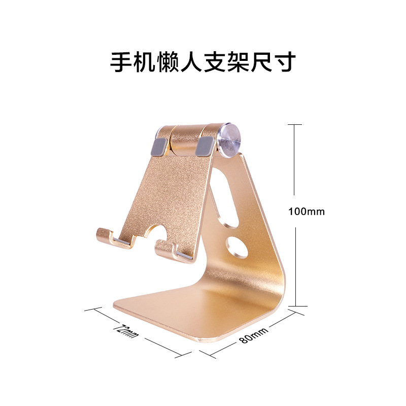 Phone tablet stand 360-degree rotating stand aluminum alloy desktop folding suitable for Apple iPad stand