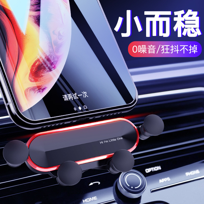Car Phone Holder Car Air Vent Navigation Holder Universal Gravity Cartoon Telescopic Mini Phone Holder