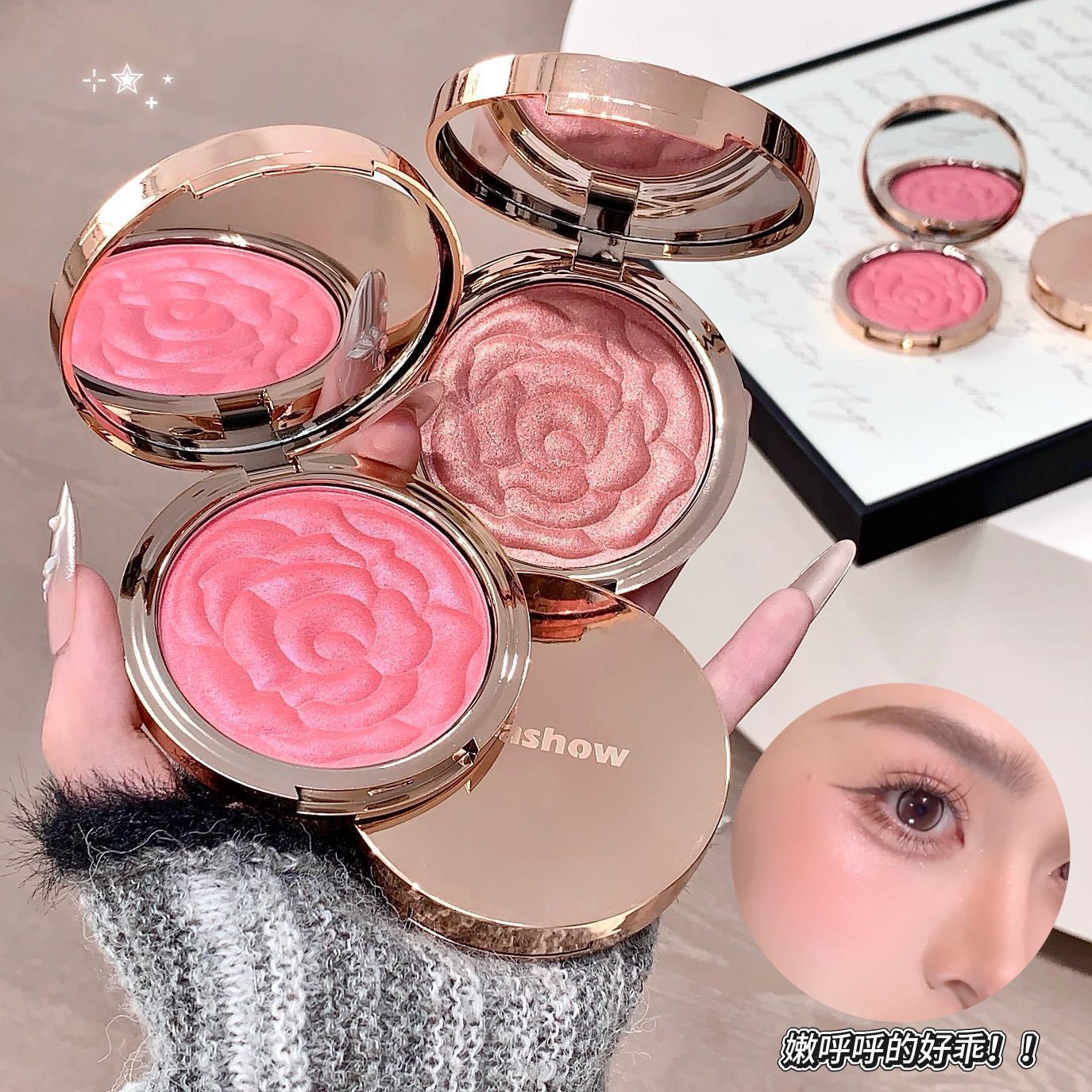 kakashow Embossed Rose Blush Potato Mud Fine Shine Clear Glossy Atmosphere Highlighter Long-lasting Makeup