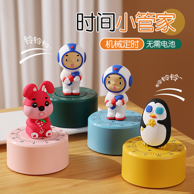 Cute Cartoon Timer Children's Learning Self-Discipline Alarm Clock Exquisite Kitchen Time Management Countdown Timer Reminder