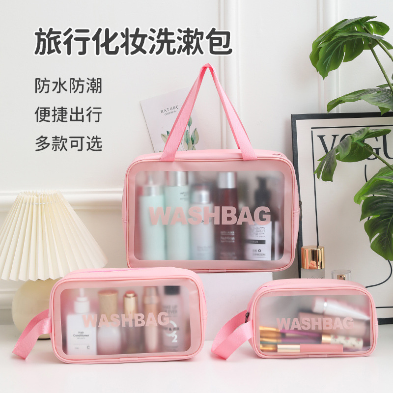 PVC Waterproof Cosmetic Bag, Portable Handheld Storage Bag, Large Capacity Toiletry Bag, Travel Storage Bag, Customizable