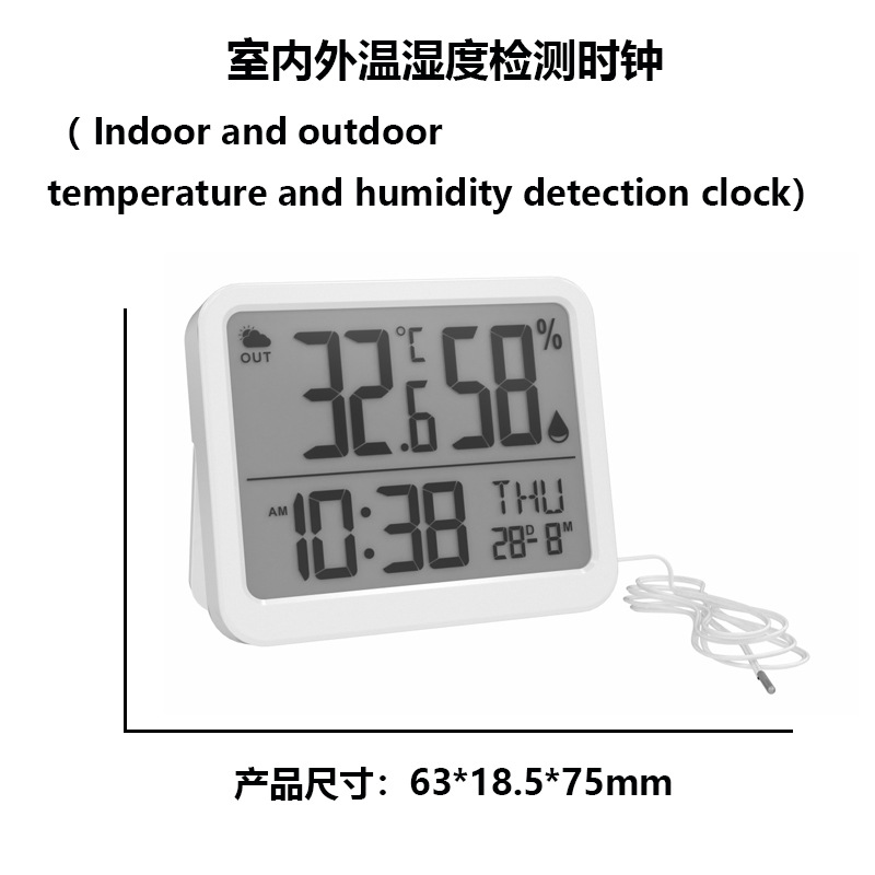 Indoor Outdoor Thermometer Hygrometer Detection Electronic Clock Multi-function Temperature Meter Household Electronic Digital Clock Perpetual Calendar