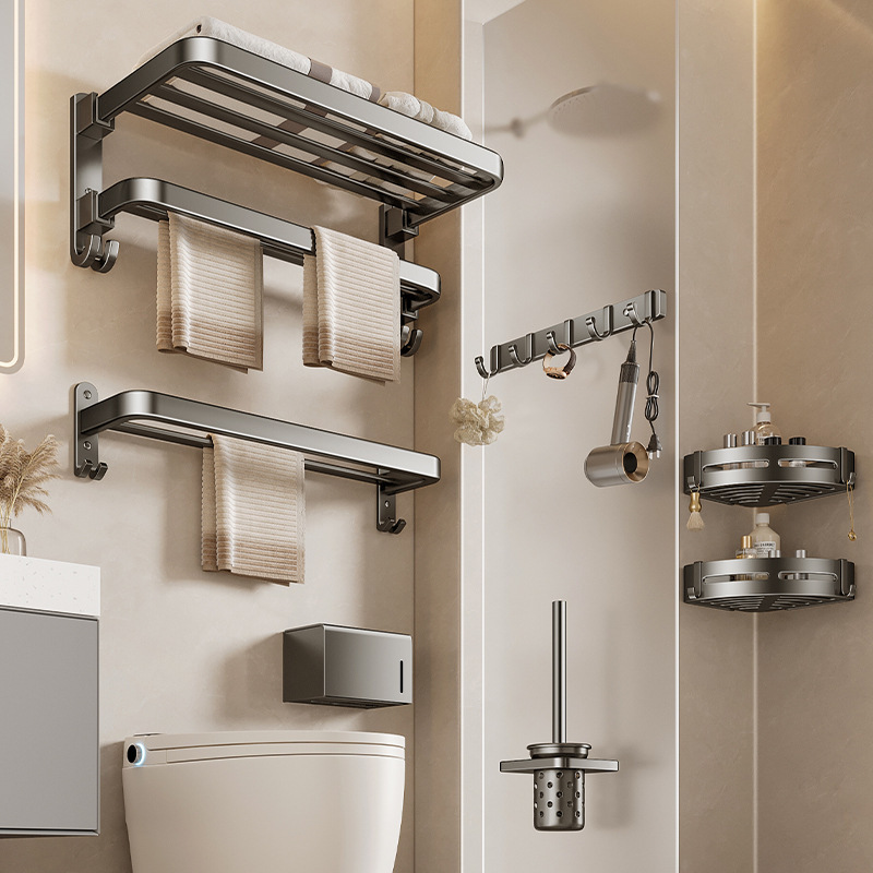 Gun gray towel rack no-drill bathroom five-piece set storage rack space aluminum toilet bathroom bath towel rack