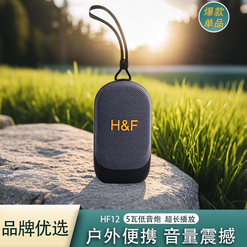 New store fabric Bluetooth speaker silicone handle subwoofer loud volume mini portable outdoor gift