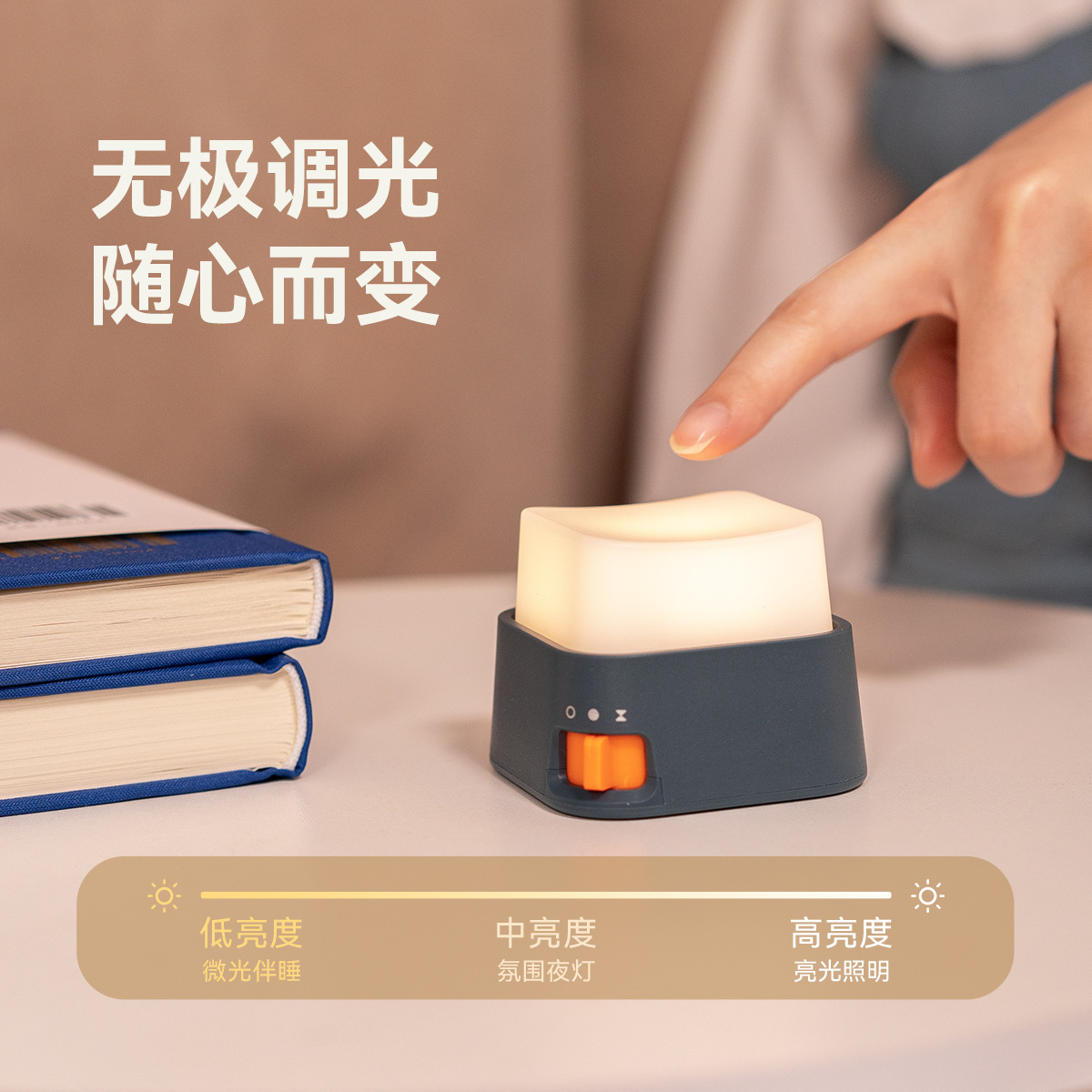 Magnetic Button Night Light Stepless Dimming Bedroom Children's Bedside Atmosphere Light