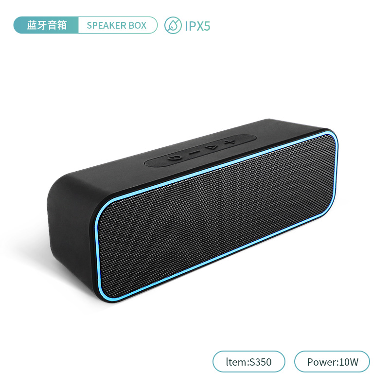 Bluetooth Speaker New Rectangular Waterproof Speaker Dual Speaker Outdoor Wireless Bluetooth Speaker Gift