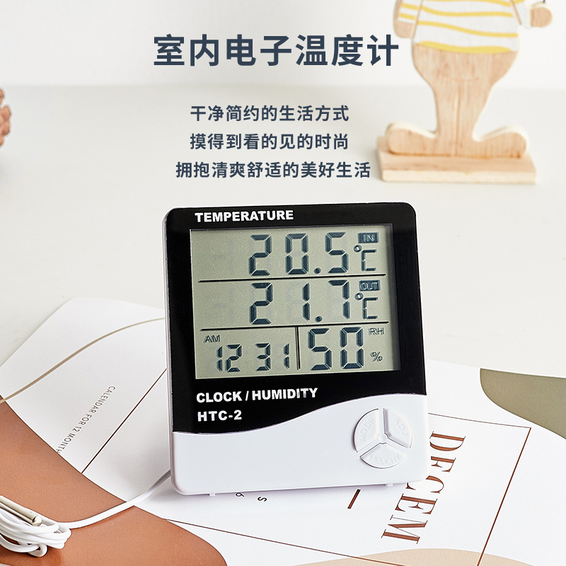 HTC-2 Thermometer Large Screen Digital Display Home Hygrometer Indoor Outdoor Dual Temperature Detection Electronic Thermo-hygrometer