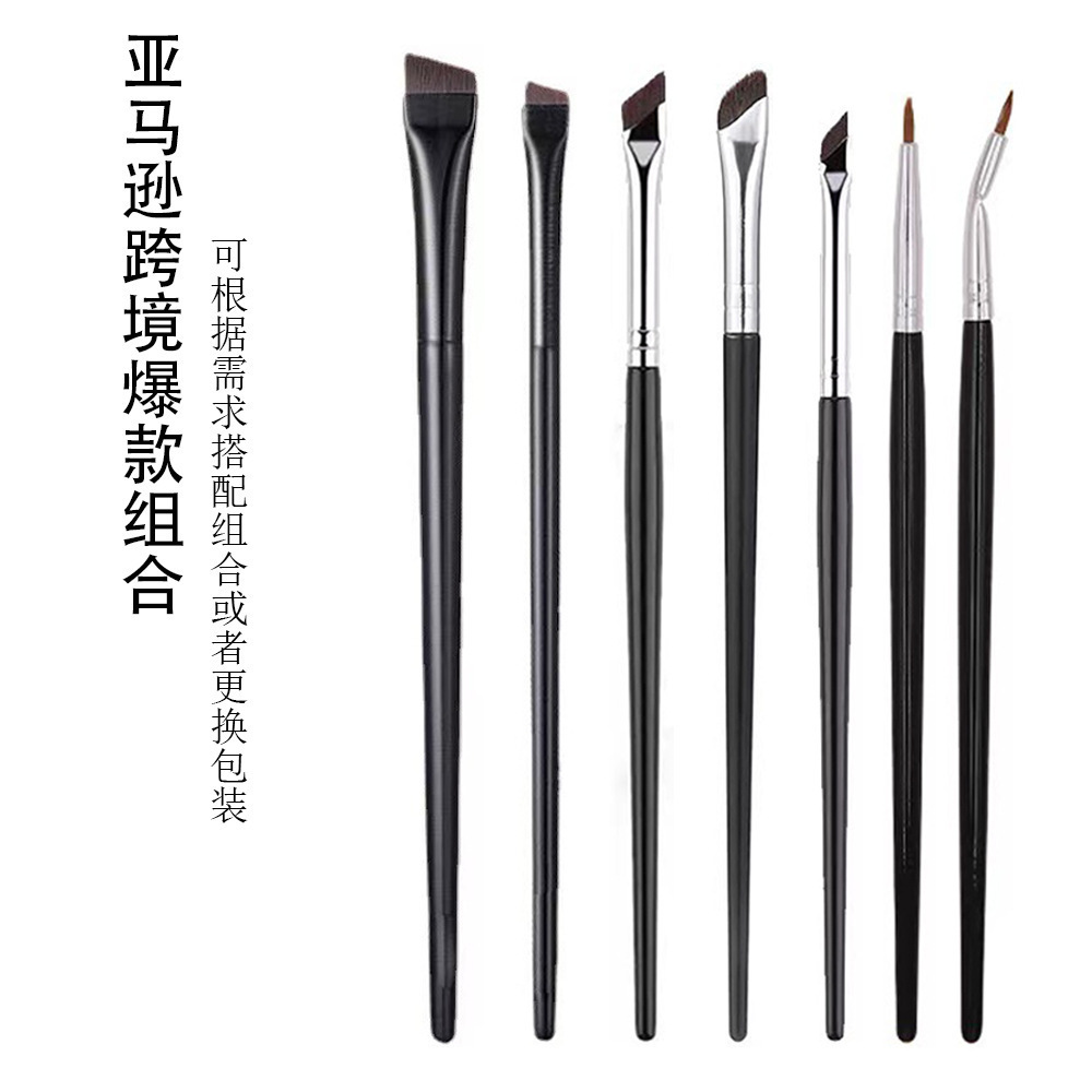 Ultra-thin blade brush makeup tool angled flat head eyebrow brush sickle detail brush makeup brush set
