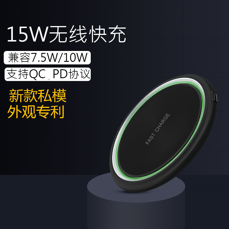 New Type-C Port QI Wireless Charger for iPhone 15W Wireless Fast Charging Round