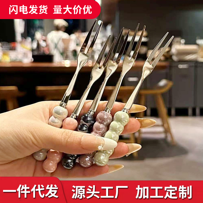 Stainless Steel Fruit Fork Dopamine Pearl Fruit Fork Household Dessert Fork Cake Fork Set