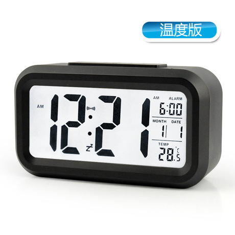 Temperature version smart clock silent clock snooze electronic clock light sensor alarm clock with voice student special alarm clock