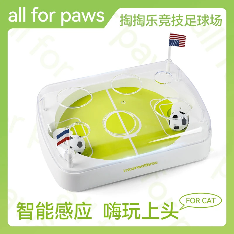 afp Electric Induction Soccer Field Kicking Cat Toy Bouncy Ball Relieve Boredom Self-entertainment Hide and Seek Cat Toy