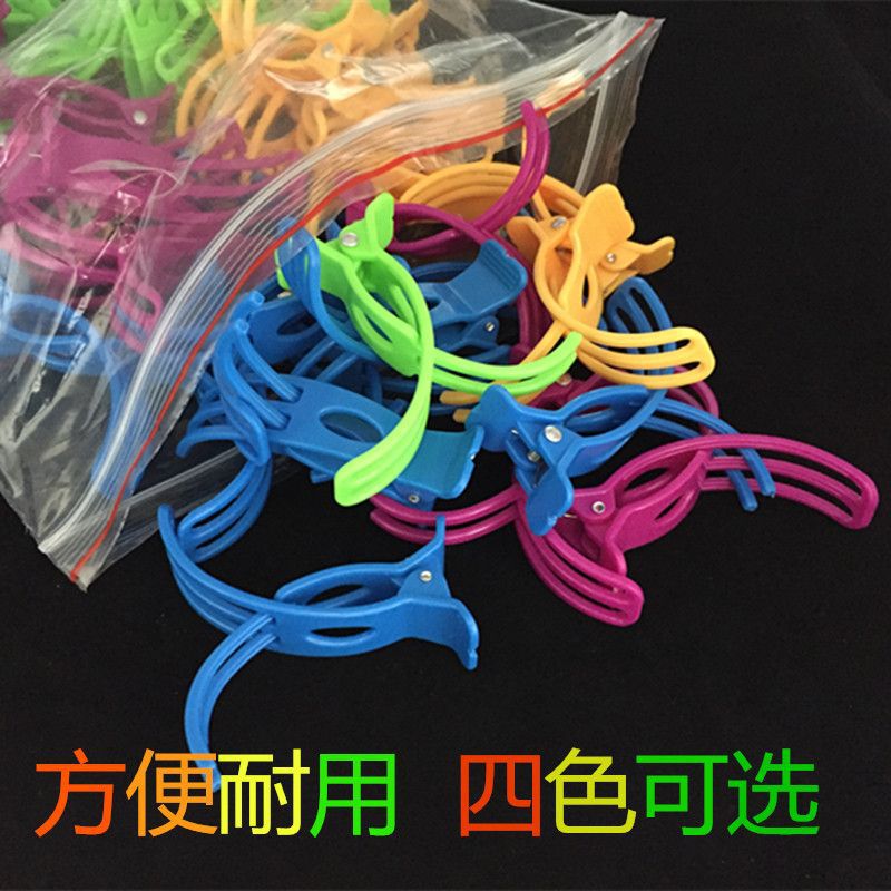 Malatang clip vegetable clip plastic clip anti-scalding hot pot clip skewer rotating small hot pot vegetable selection clip