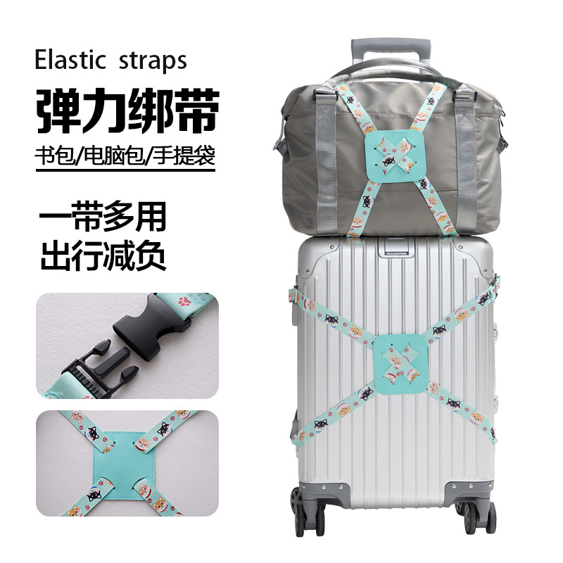 Luggage Suitcase Elastic Tie Down Strap Backpack Fixing Packing Belt Travel Shipping Box Reinforcement Strap