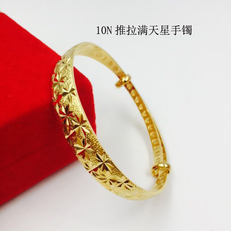 Vietnamese sand gold starry sky bracelet, push-pull brass gold-plated bracelet, rose gold layered wear, fresh and sweet