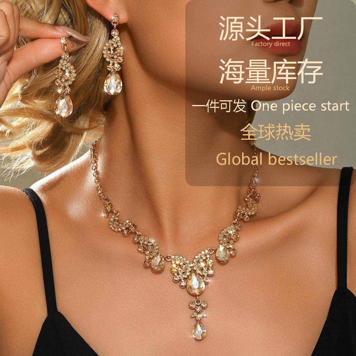 Alloy Rhinestone Set Necklace Earrings Two-Piece Wedding Jewelry Set for Women