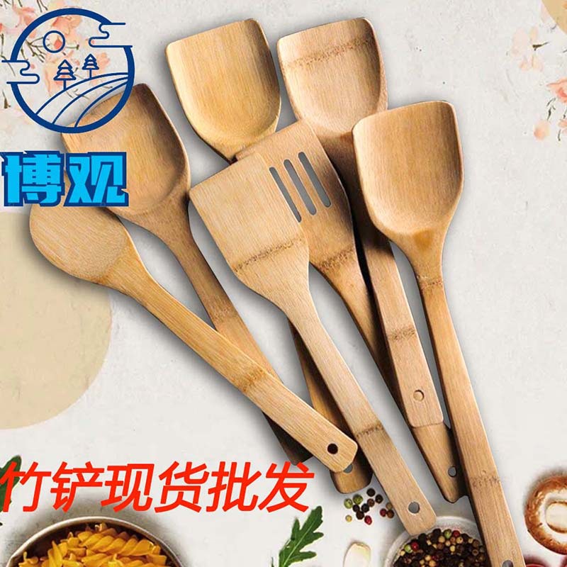 Bamboo wood spatula, non-stick pan long-handled spatula, frying pan not damaging pan, kitchen tool bamboo spatula set, household wooden rice spoon