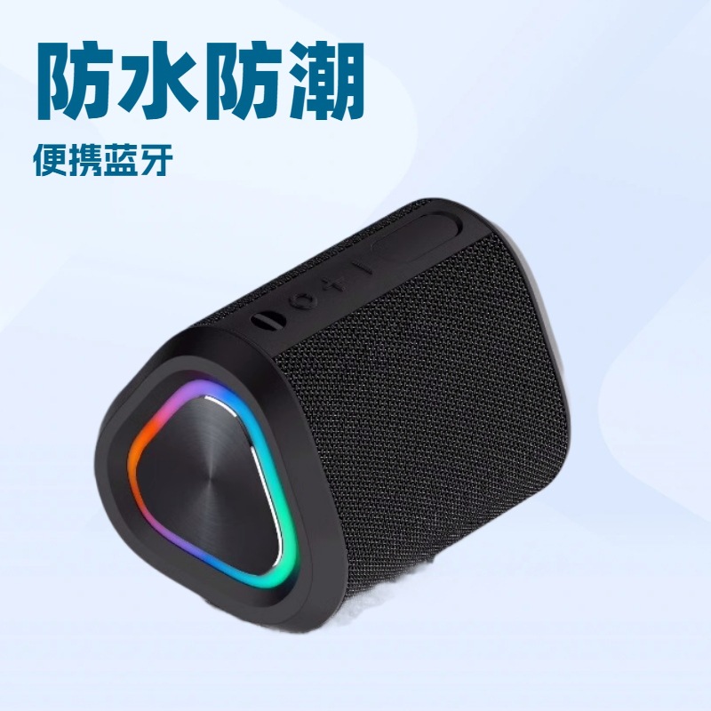 Waterproof Bluetooth Speaker Wireless Card Portable Mini Small Speaker Gift Fabric Outdoor Bluetooth Speaker