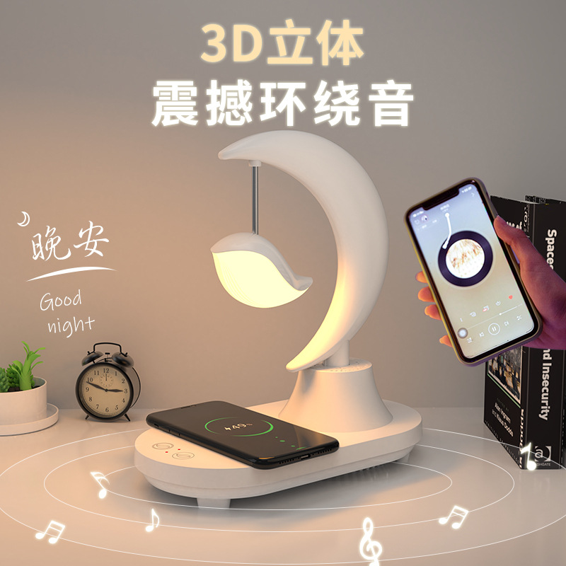 Gift Decoration, Sleeping Ambient Light, Bedroom Bedside Rechargeable Sleep Night Light
