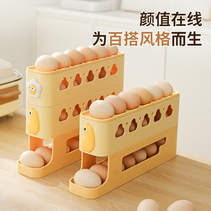 Rolling Egg Box Household Refrigerator Side Door Fresh-Keeping Box Kitchen Multi-Layer Storage Box Food Grade Egg Organizer Rack