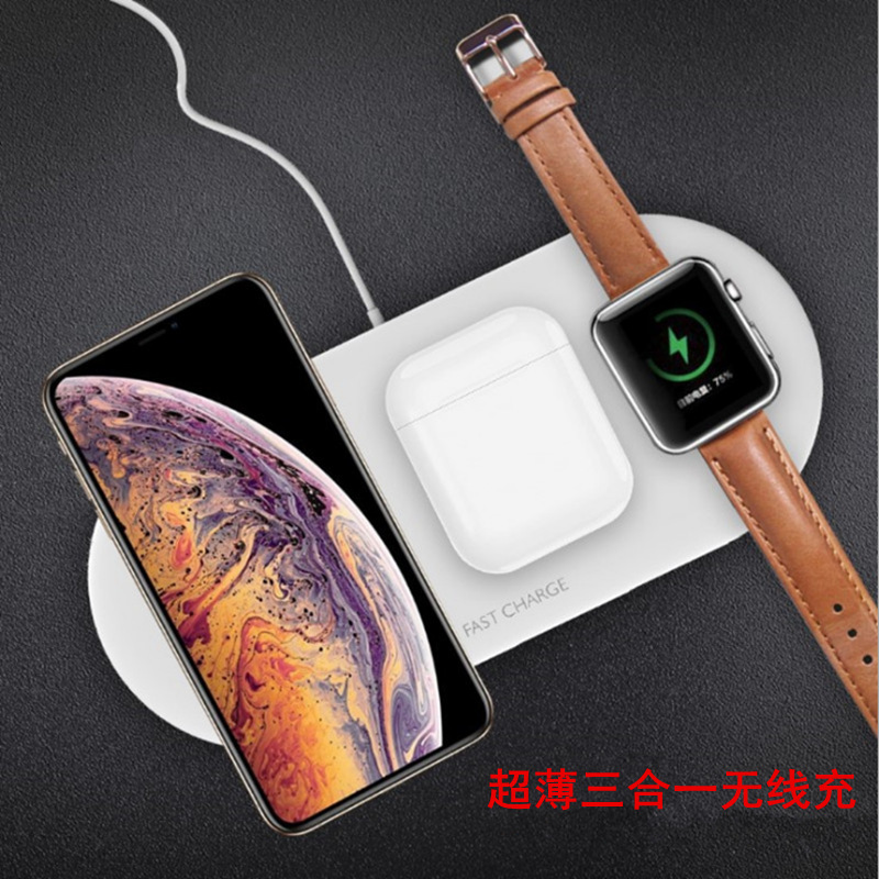 Multifunctional three-in-one wireless charger desktop 15W compatible with Apple phone watch earphone wireless charger