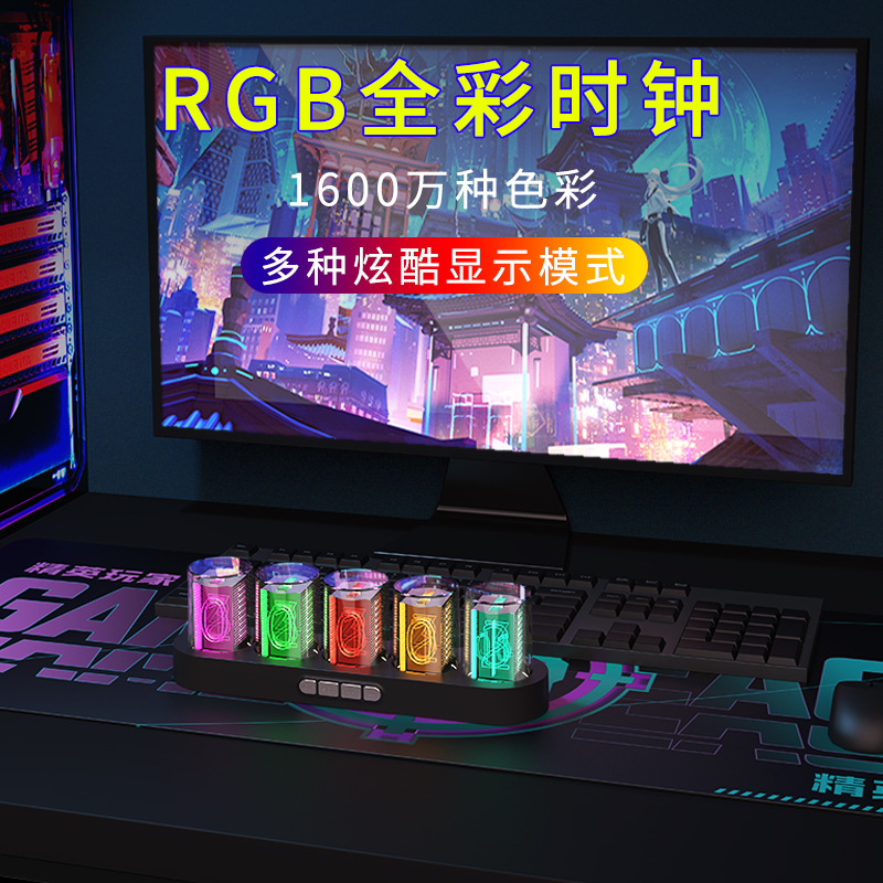 RGB Electronic Digital Clock Gaming Room Desktop LED Light Digital Computer Desk Decoration Night Light