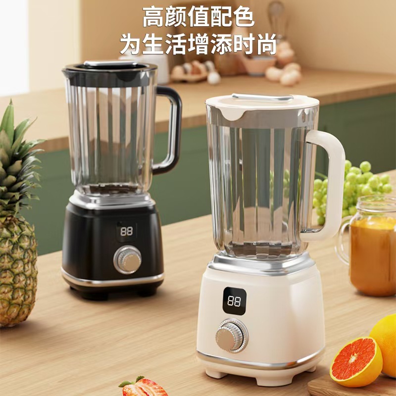 Home Juicer Automatic Juicer Fruit Processor Portable Juice Portable Food Blender