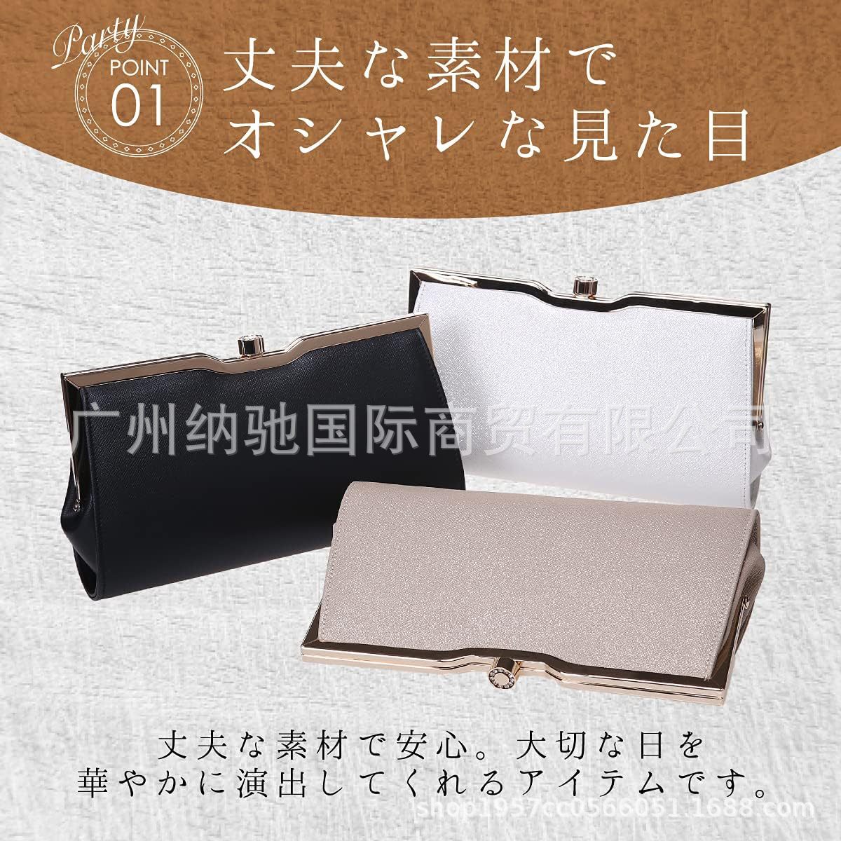 PU evening clutch bag single shoulder bag wedding dress evening dress cheongsam chain handbag kiss-lock bag