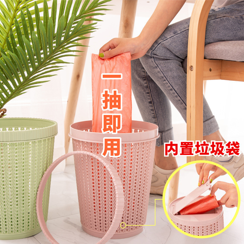 Indoor household press ring trash can living room kitchen automatic bag pull garbage bin bathroom lidless waste paper basket storage