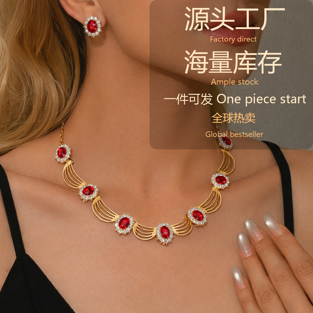 Multicolor Necklace Earrings Two-Piece Set Bride Wedding Evening Banquet Jewelry