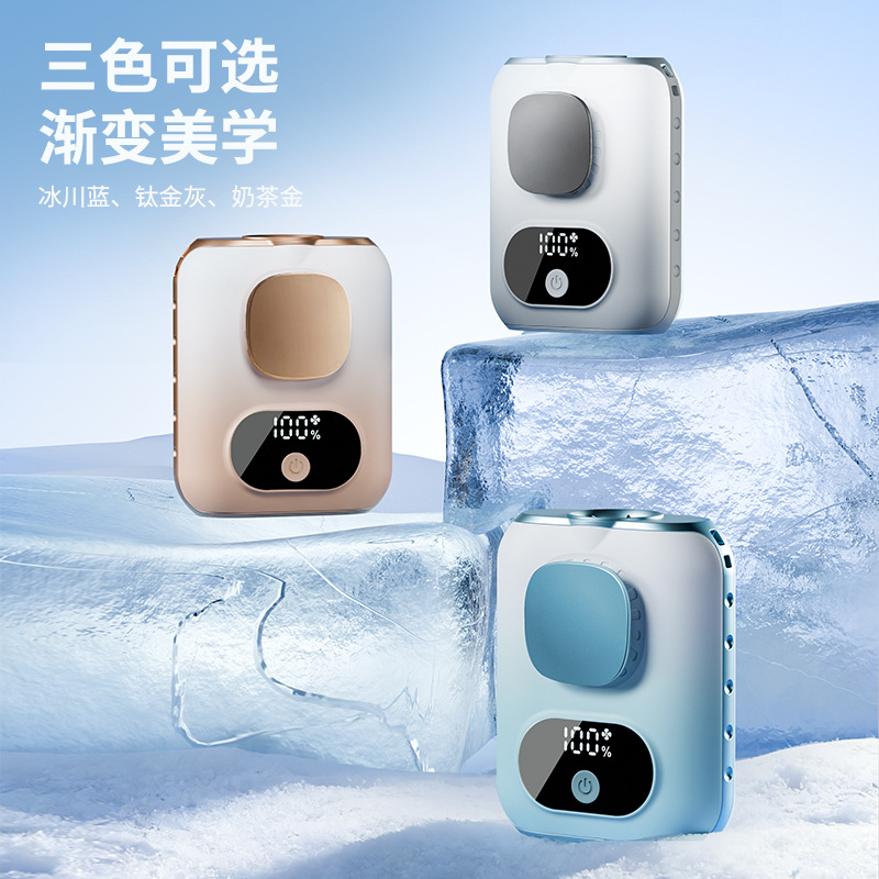 New waist fan silent portable neck fan outdoor work 12H long battery life USB rechargeable