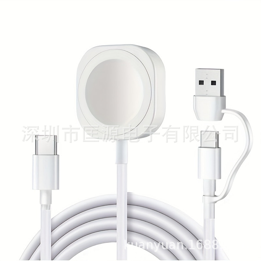 iWatch S1-S10 Multi-Function Charging Cable for Apple Watch All-in-One New Magnetic Charger Base