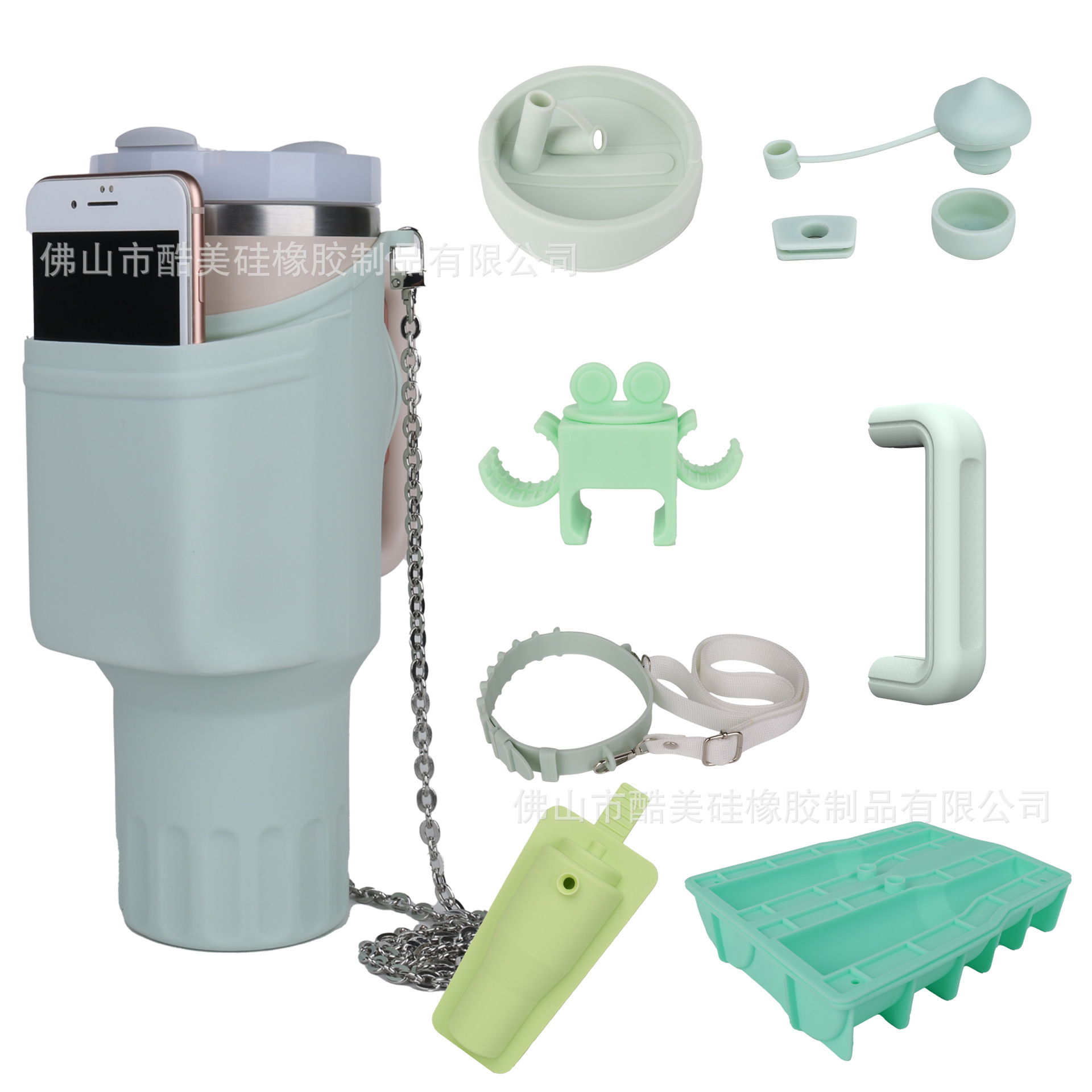 Stanley ice mold Stanley accessories peripheral water cup sample special handle protective case ice mold handle strap