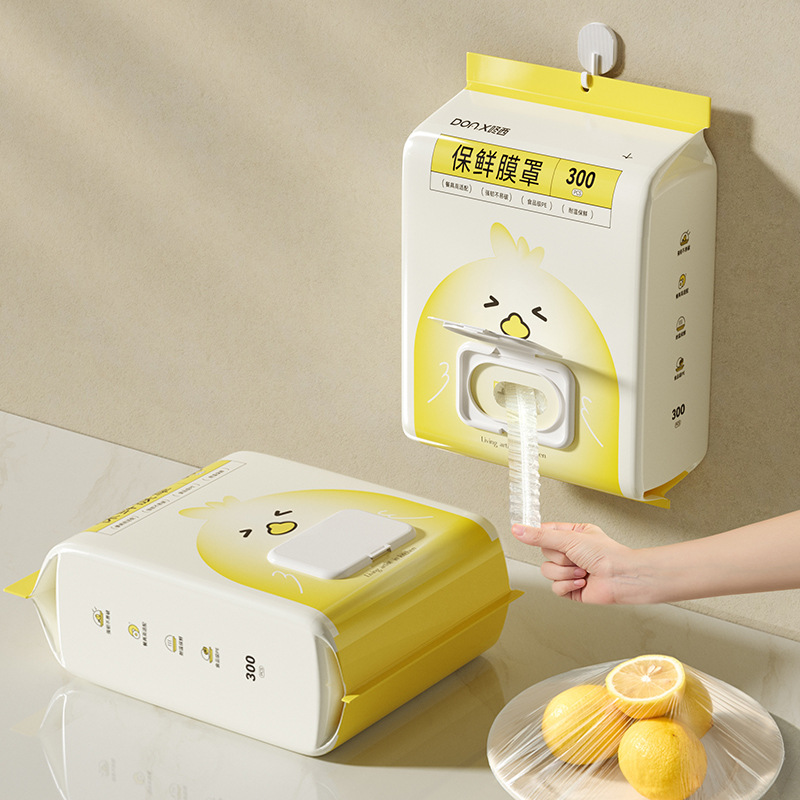 Good Housekeeper Disposable Plastic Wrap Cover Multifunctional Food Grade PE Bowl Plate Refrigerator Fresh Keeping Home Dustproof