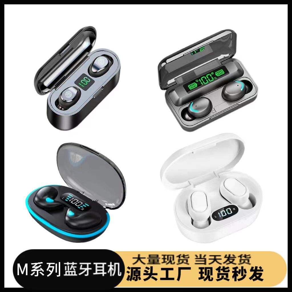 Exclusive M10 Bluetooth Earphones Ultra-long Battery Life Large Capacity Wireless Noise Reduction E-sports Gaming TWS Earphones Bluetooth