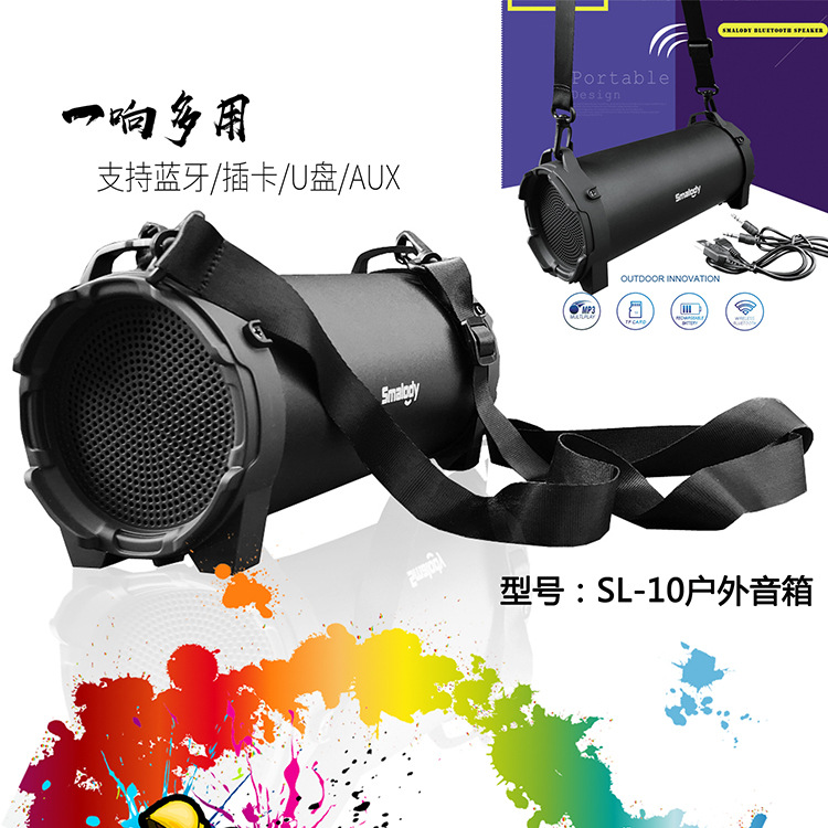 Wireless Bluetooth speaker outdoor Bluetooth speaker dance speaker portable subwoofer Bluetooth high-power speaker