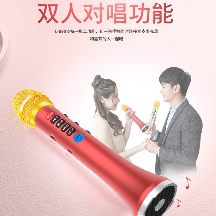 High-Power K-Song Wireless Bluetooth Microphone Speaker Integrated Microphone KTV Duet Function