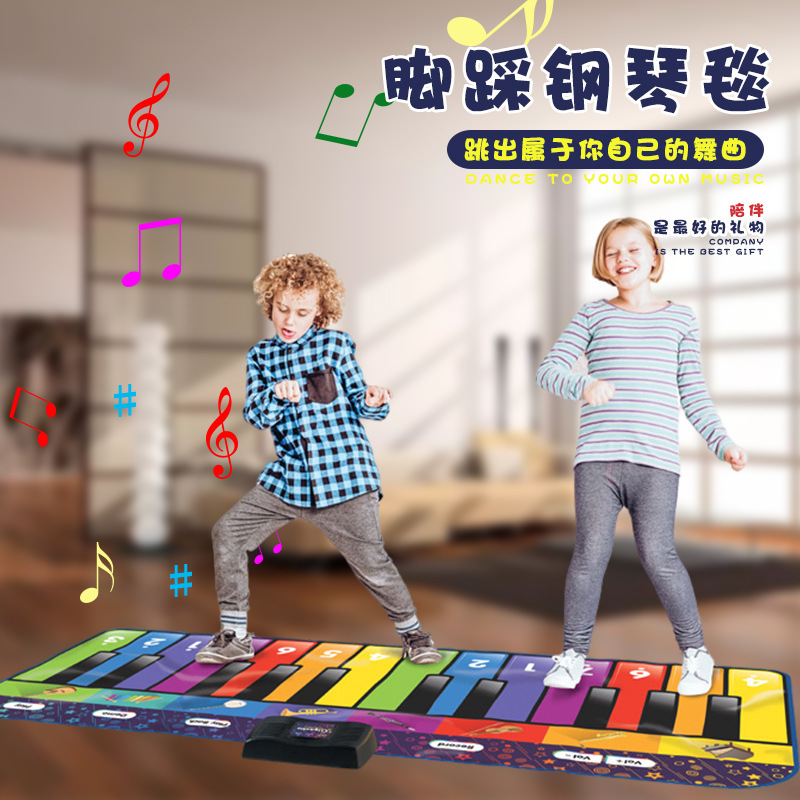 ZIPPYMAT Children's Piano Mat Foot Pedal Piano Music Dance Mat Kindergarten Teaching Aid