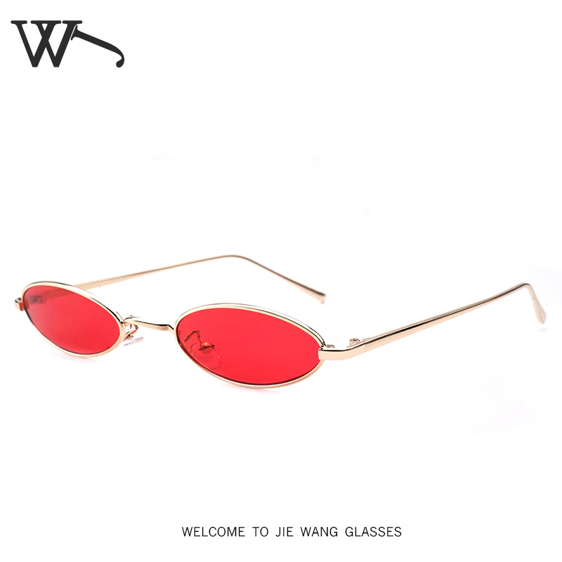 2018 New Sunglasses Women Small Frame Oval Sunglasses People Sunglasses