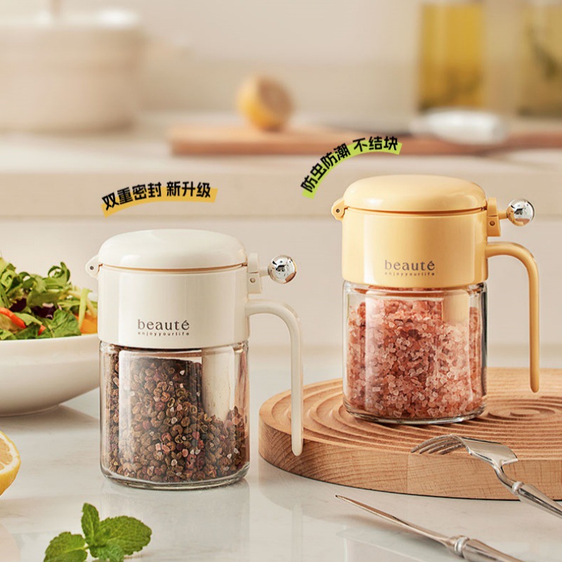 Lid Opening Seasoning Box Kitchen Home Salt Pot Seasoning Jar Sealed Anti Storage Box Oil Bottle Glass Seasoning Bottle Jar