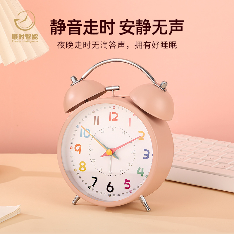 New early education simple bell alarm clock, middle school student wake-up alarm special children student bed
