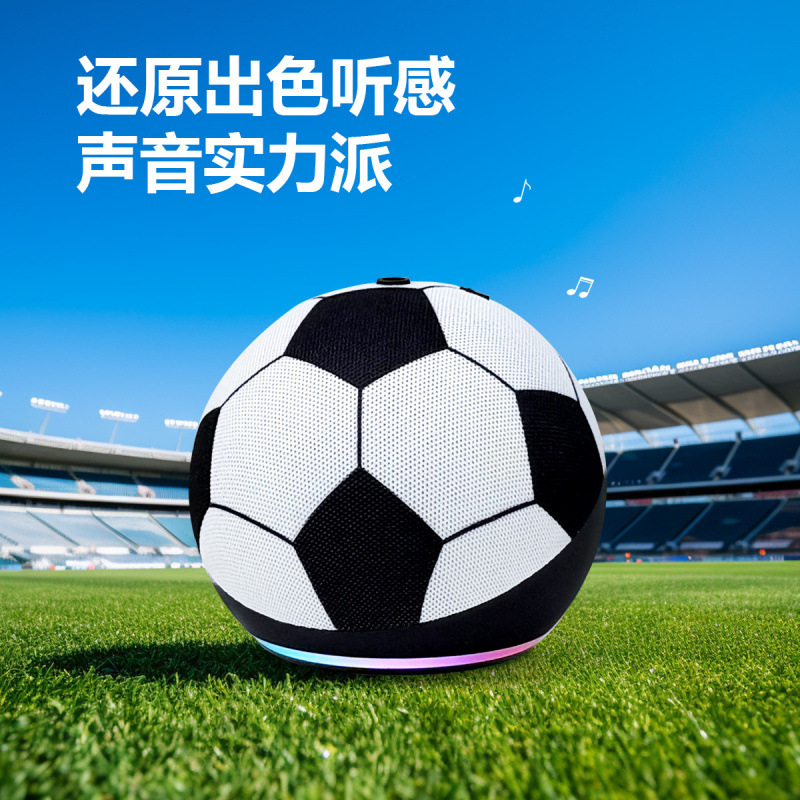 New Football World Cup Audio ALAXE Wireless Plug-in Card Bluetooth Speaker TWS Outdoor Portable Small Speaker