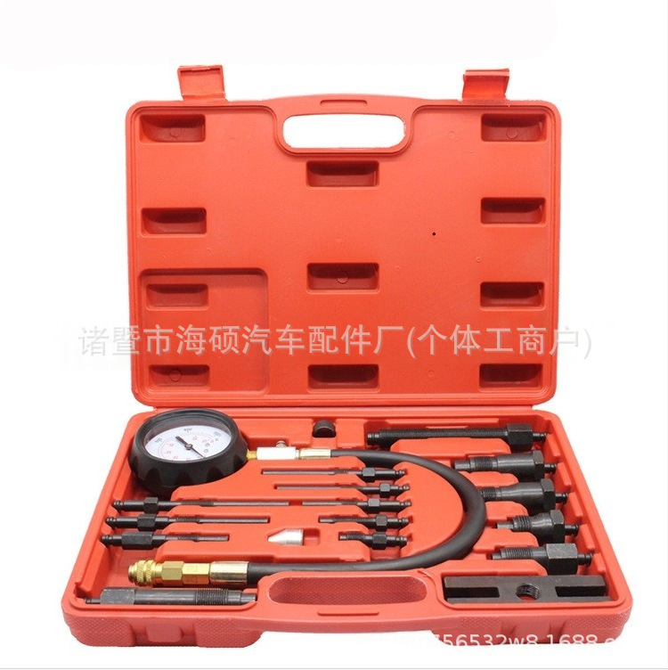 TU-15B Diesel Cylinder Pressure Gauge Full Vehicle Series Cylinder Pressure Gauge Diesel Engine Cylinder Gauge Repair