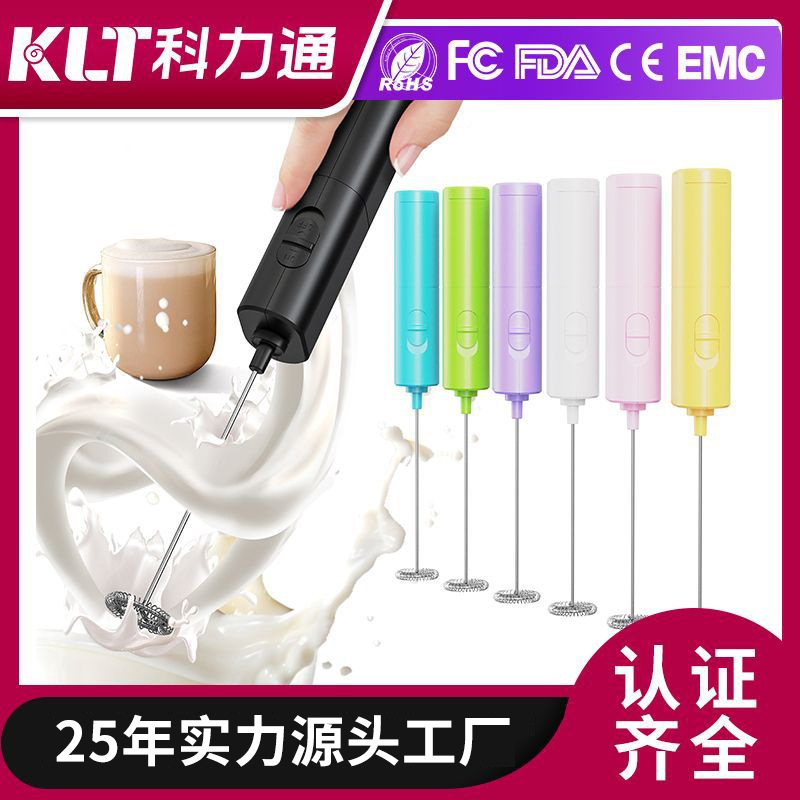 Straight Hair Electric Milk Frother Mini Handheld Automatic Frother Electric Milk Frother