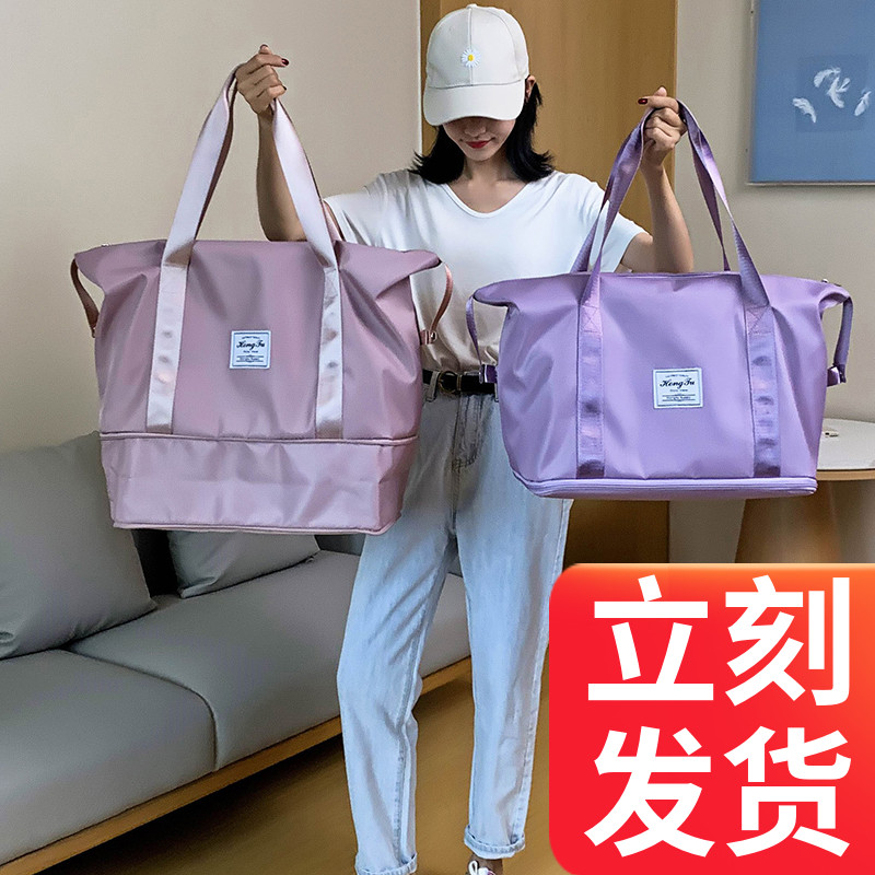 Foldable travel bag women short trip fitness bag lightweight waiting for delivery travel Li Zi