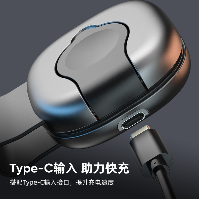 QI2.0 3-in-1 Wireless Charger Magsafe Wireless Charging Fast Charging for Apple Phone Watch Charging