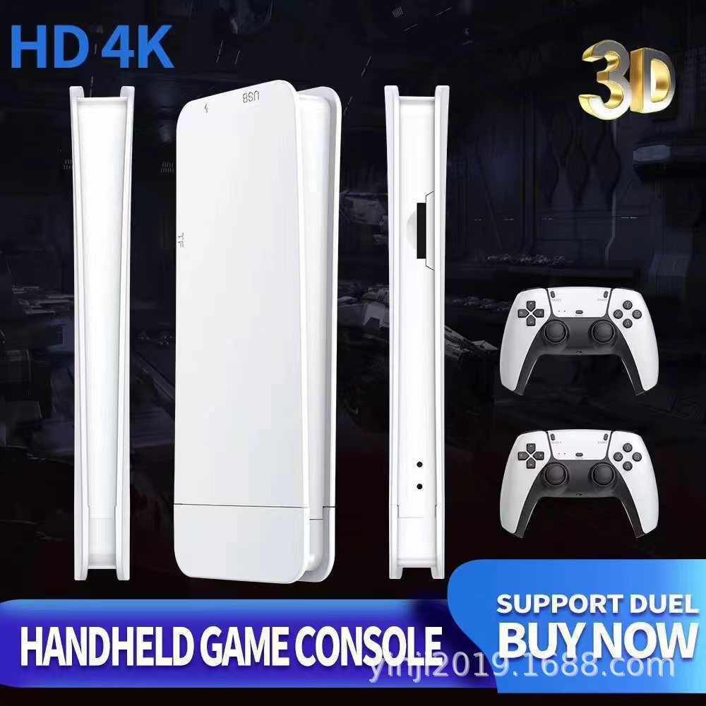 M15 Game Console Wireless 2.4G Dual Player Controller HDMI Arcade HD Game Console TV Game Console