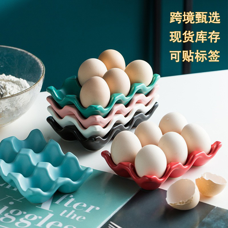 Kitchen supplies egg grid, egg rack, household ceramic tableware, egg holder, modern minimalist
