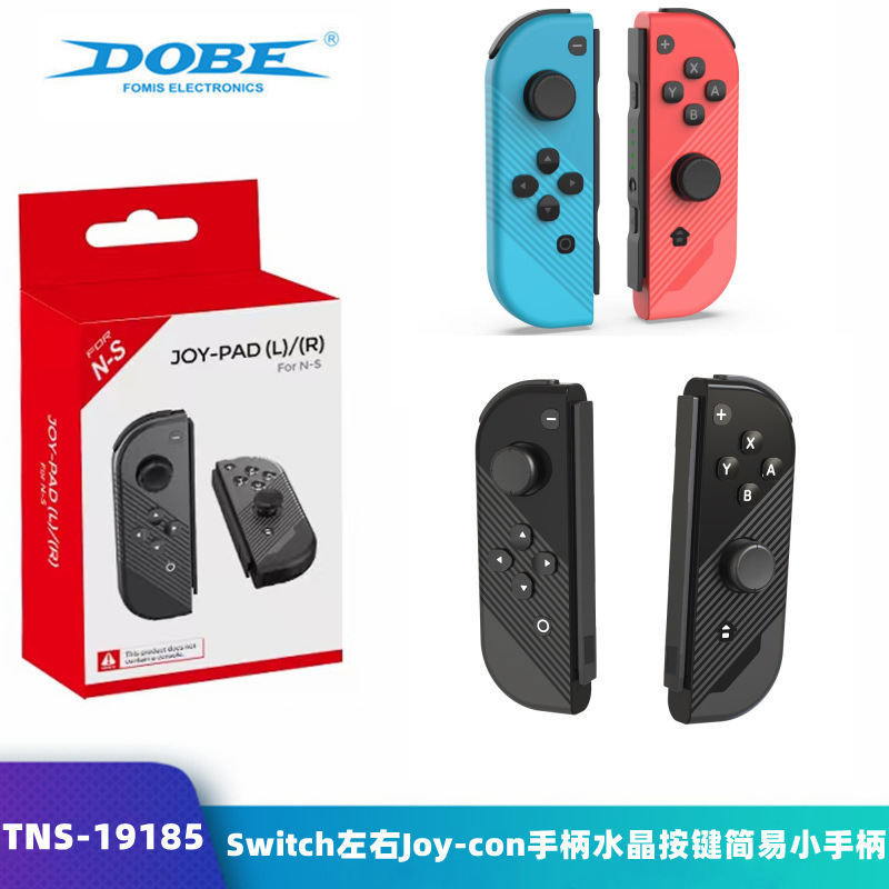 Switch left and right handle joy-con crystal button simple small handle NS game handle TNS-19185