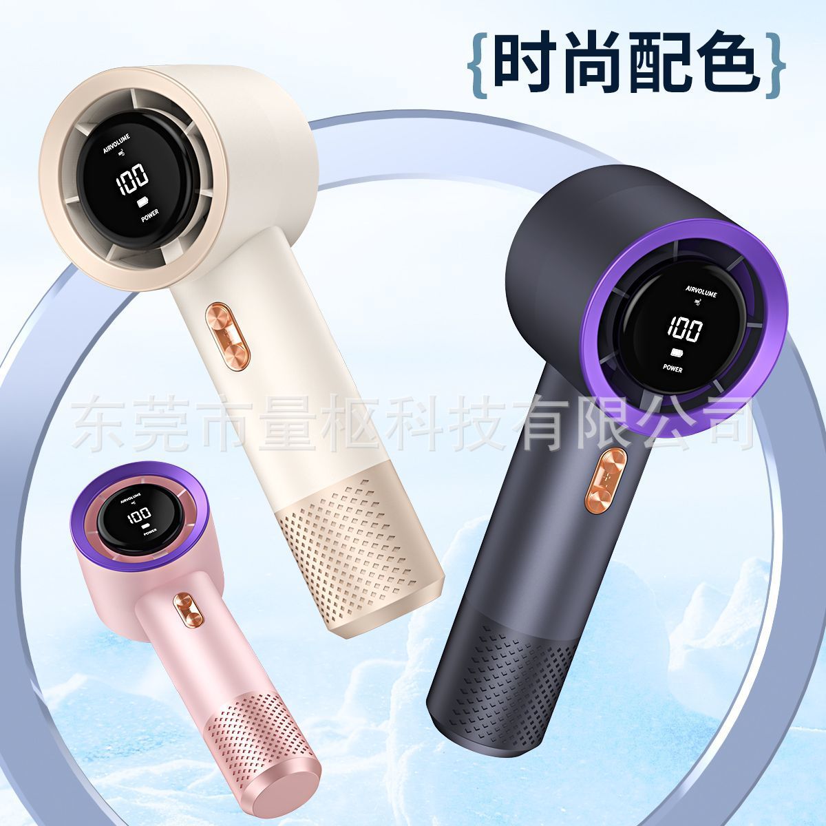 New 199 Gear High Speed Violent Handheld USB Charging Mini Portable Fan Digital Display Turbo Small Fan